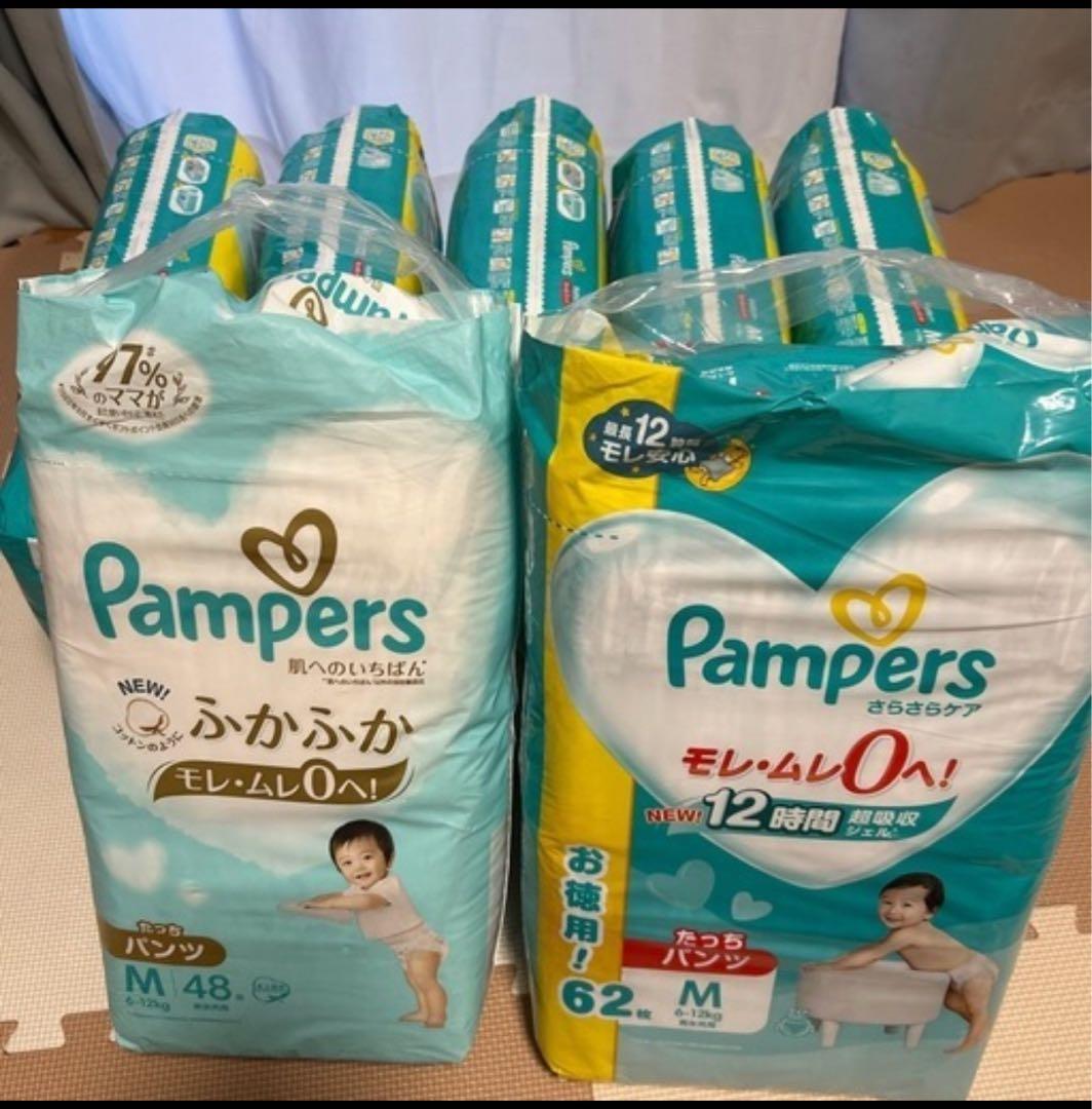 【未開封】Pampers おむつ Mサイズ 62枚入り×7袋
