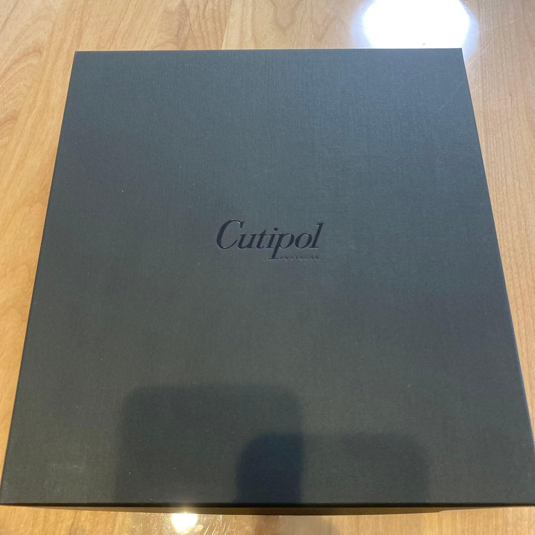 Cutipol カトラリーセット ボックス
