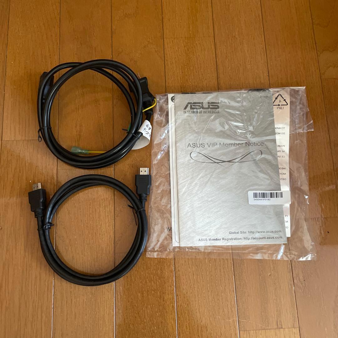 ASUS VP248H-R 24型 モニター 75Hz スピーカー内蔵