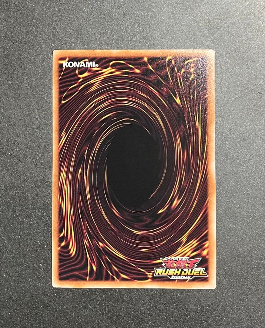 遊戯王　ラッシュデュエル　ハーピィ三姉妹TB オーバーラッシュレア