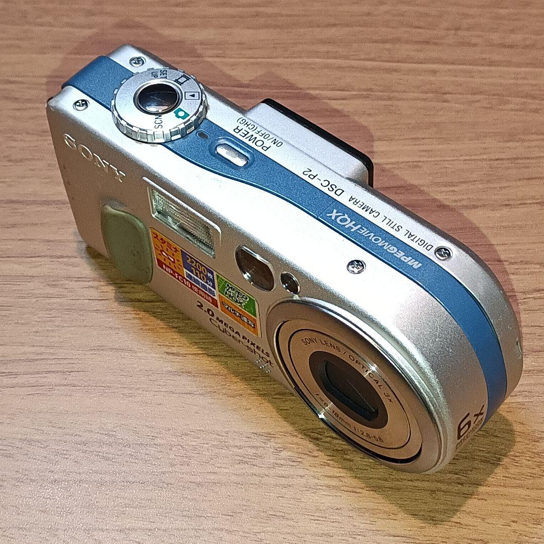 ジャンク 動作未確認 デジカメ セット まとめ