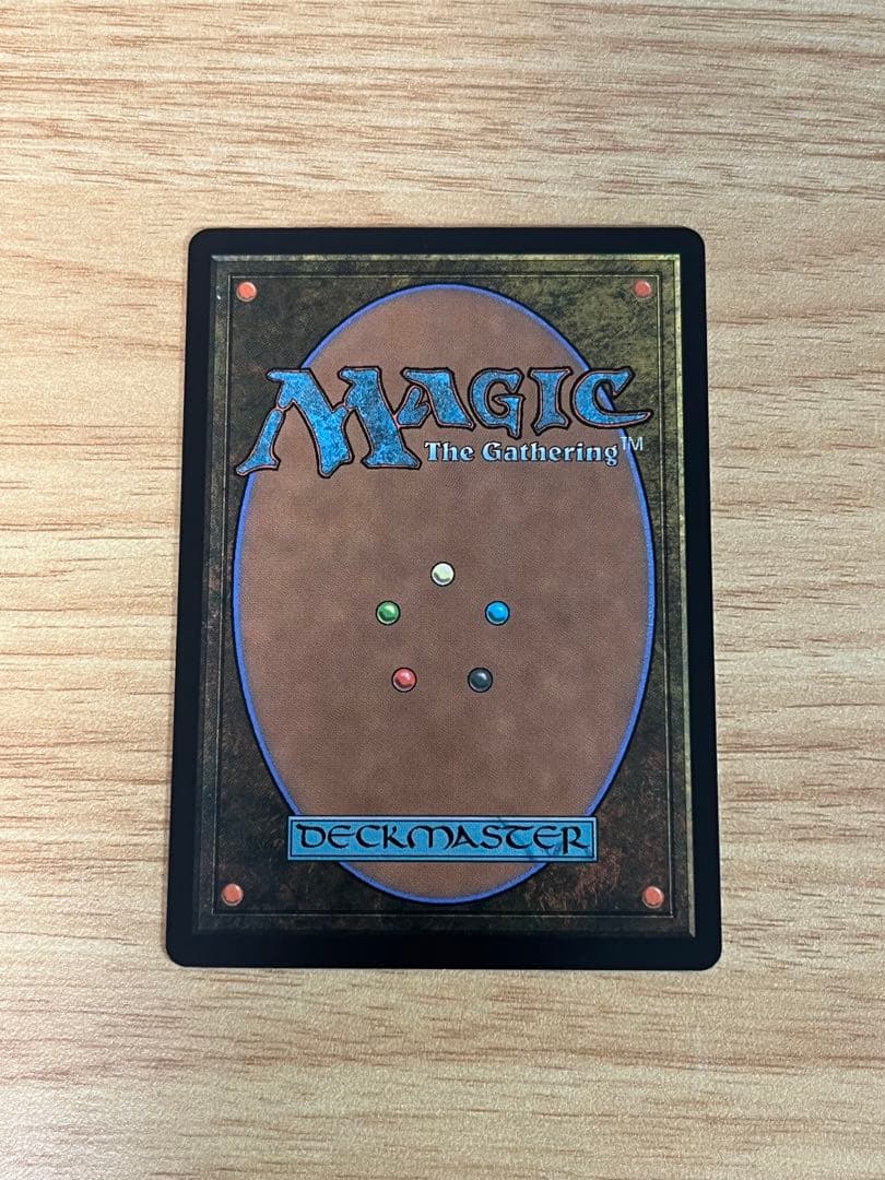 アナグマモグラの仔 Badgermole Cub