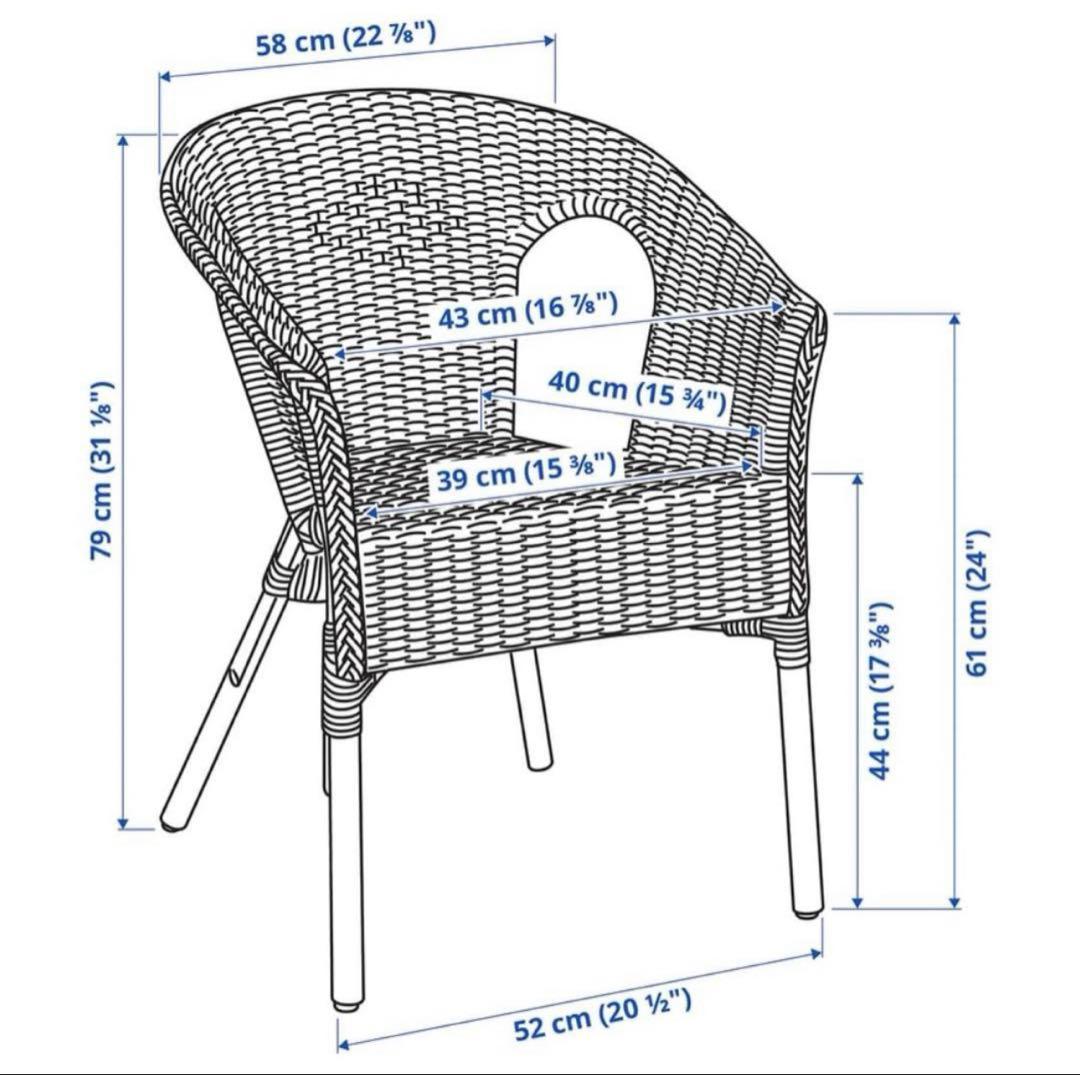 【キヨ 】KEA AGEN イケア アーゲン ラタンチェア