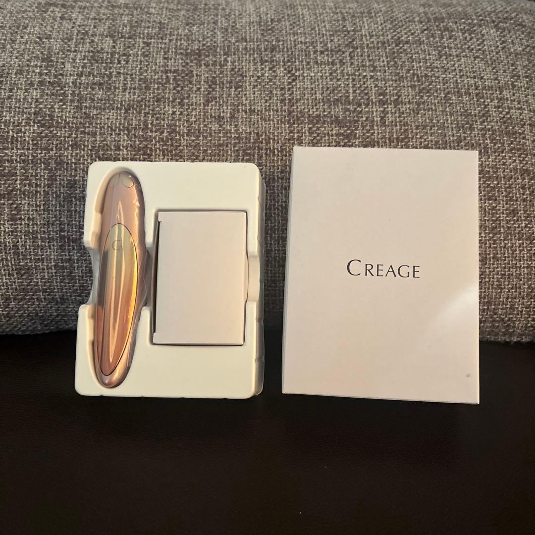 YA-MAN ヤーマン クリアージュアイリフトCR01P