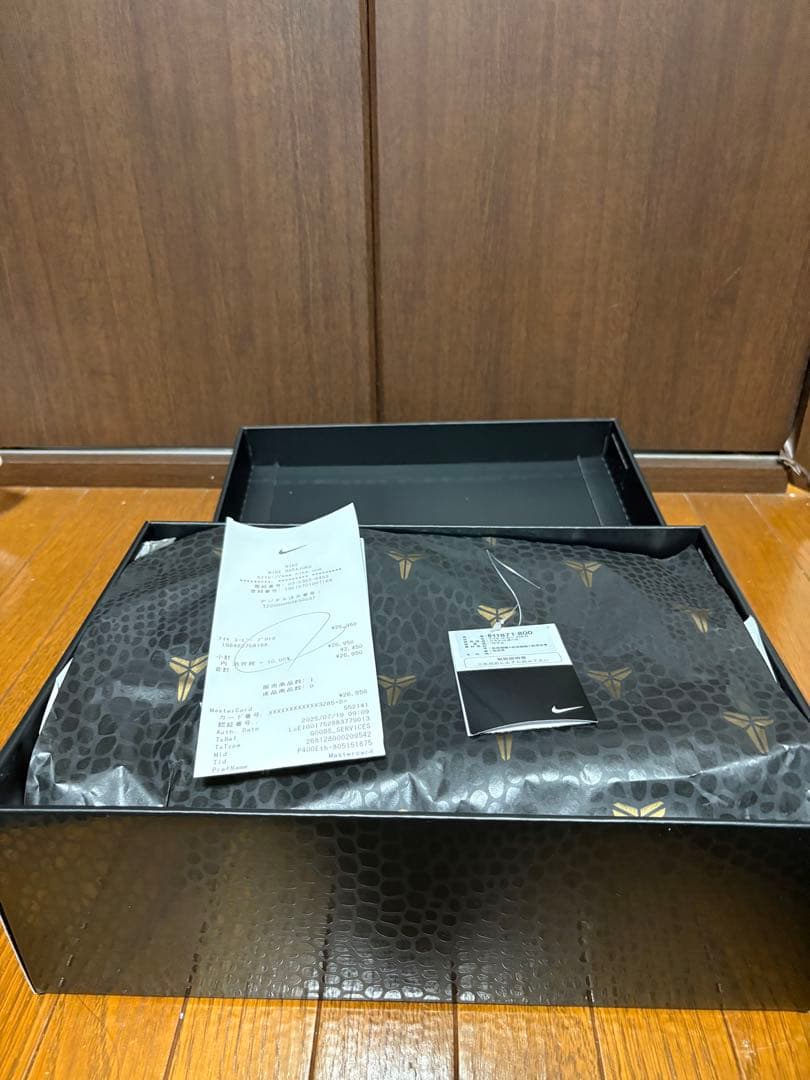 ナイキコービー6プロトロ