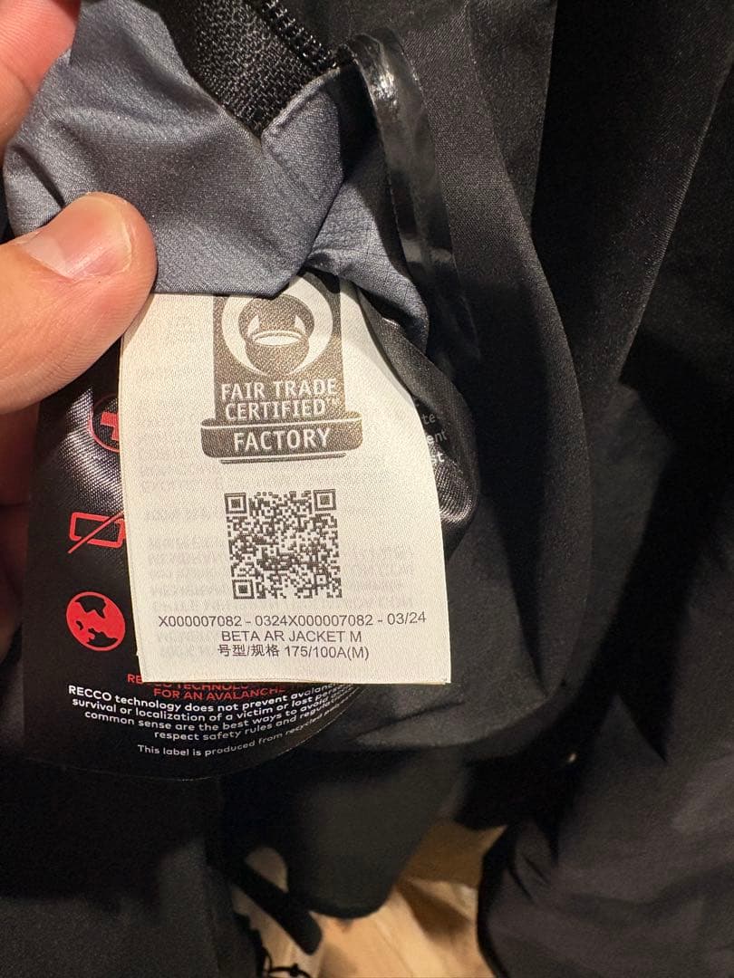 ARC'TERYX BETA ARジャケット　Mサイズ