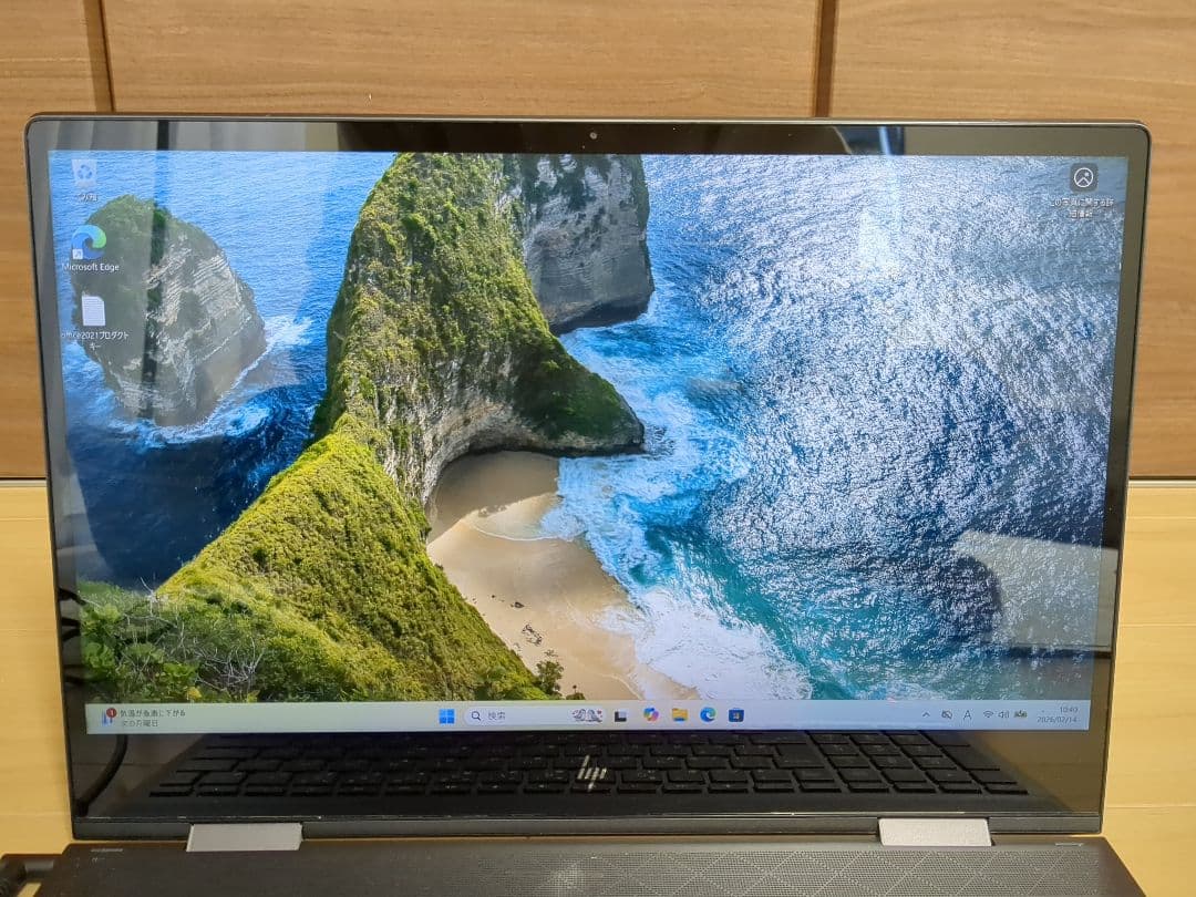 ENVY x360 15-ds Ryzen 7 メモリ16GB 256GBSSD