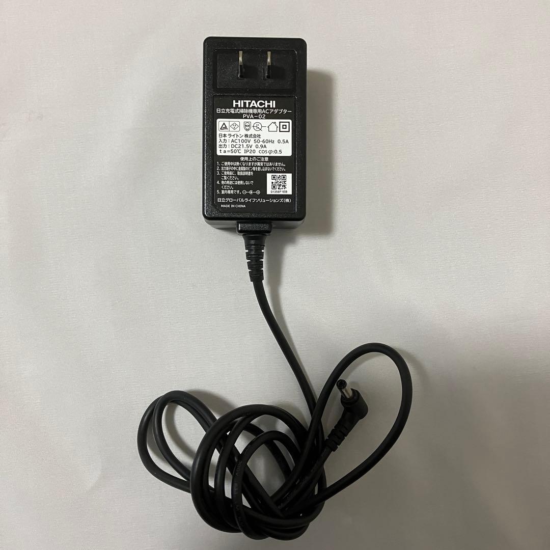 【値下げ】日立 コードレスクリーナー PV-BL2H 2022年製 説明書付き