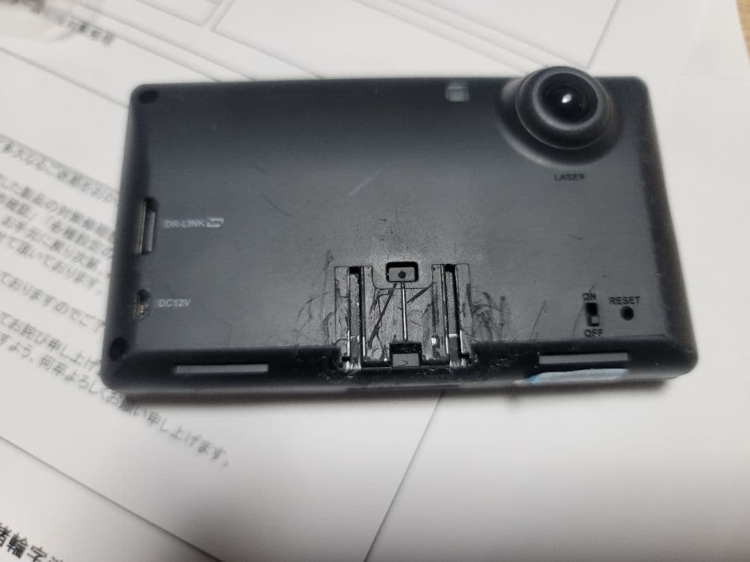 最終価格　コムテック　ZERO 807LV 大画面 レーダー