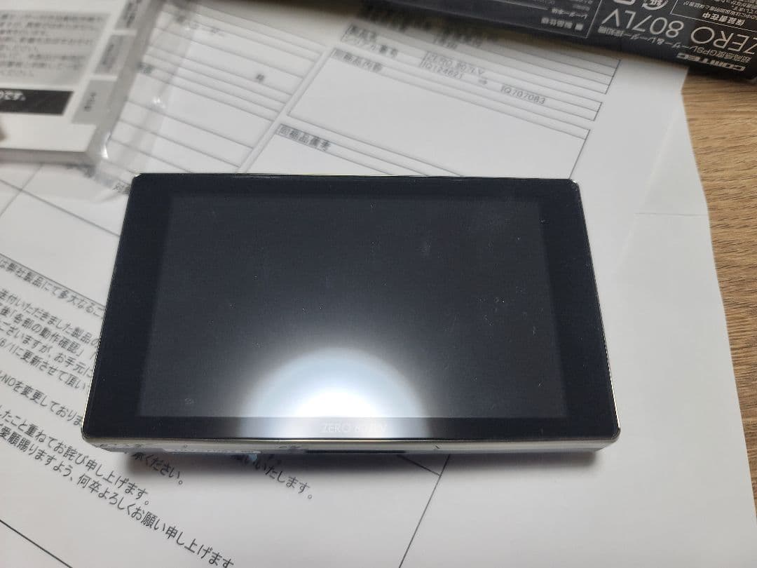 最終価格　コムテック　ZERO 807LV 大画面 レーダー