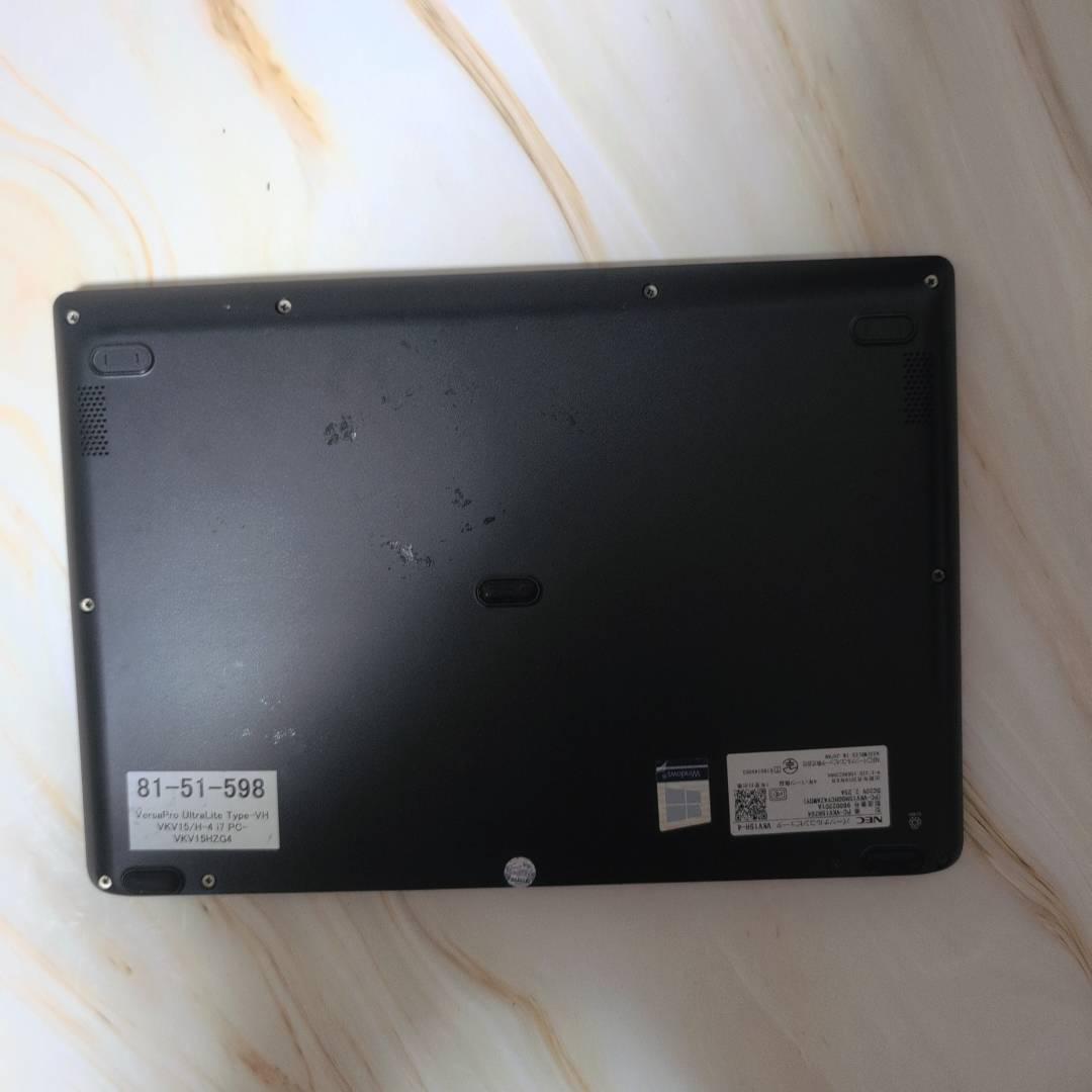 第８世代Core i7 SSD128GB メモリ8GB ノートパソコン オフィス