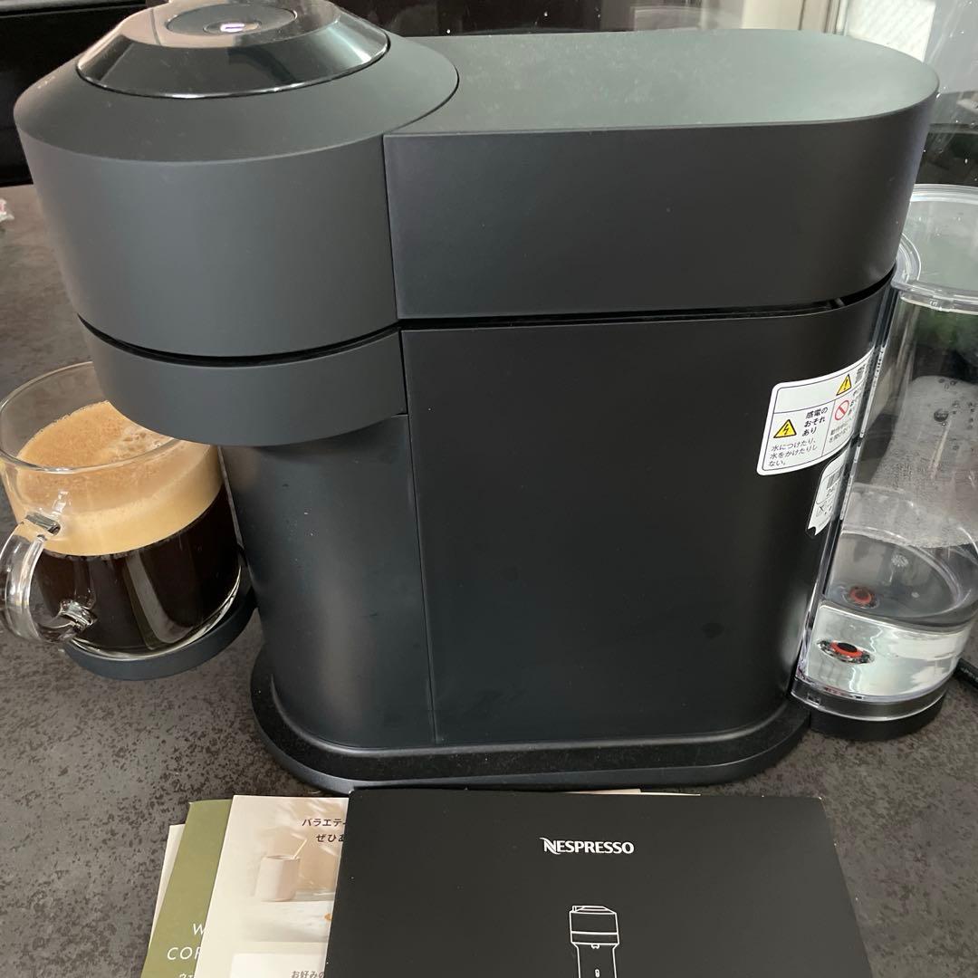 Nespresso エスプレッソマシン 黒