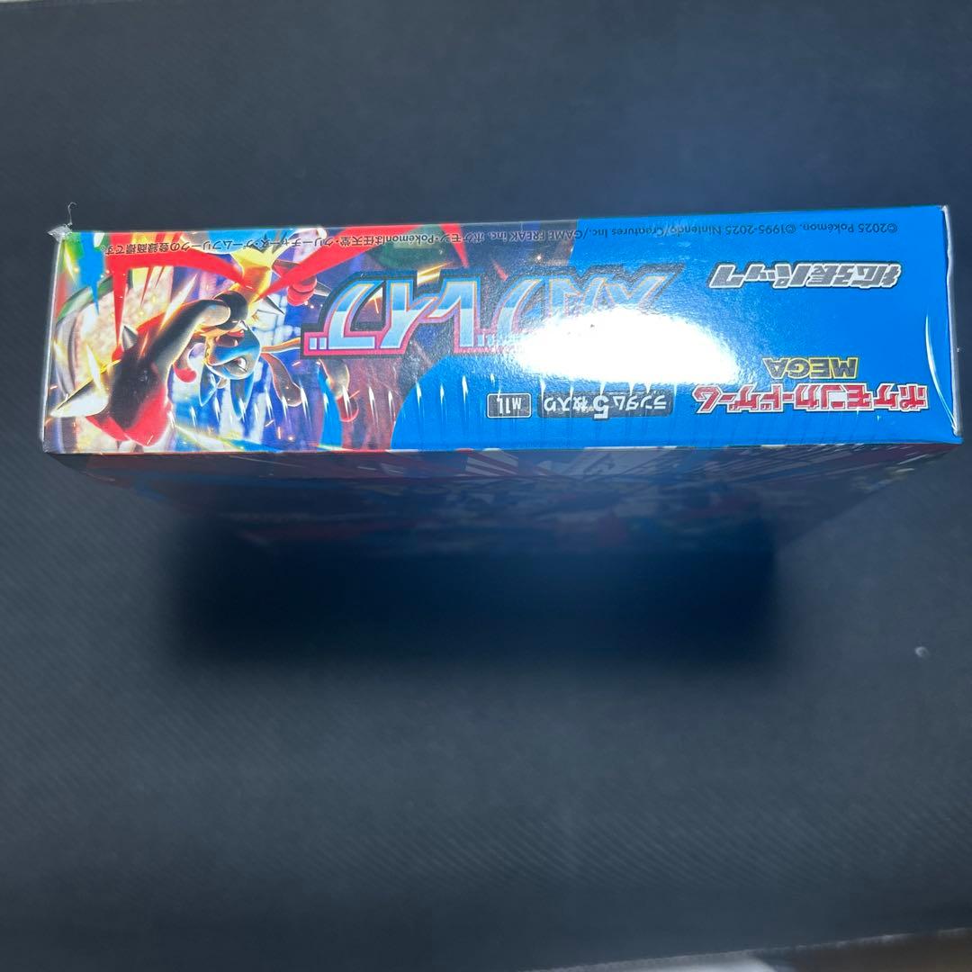 ポケモンカード メガブレイブBox シュリンク付き