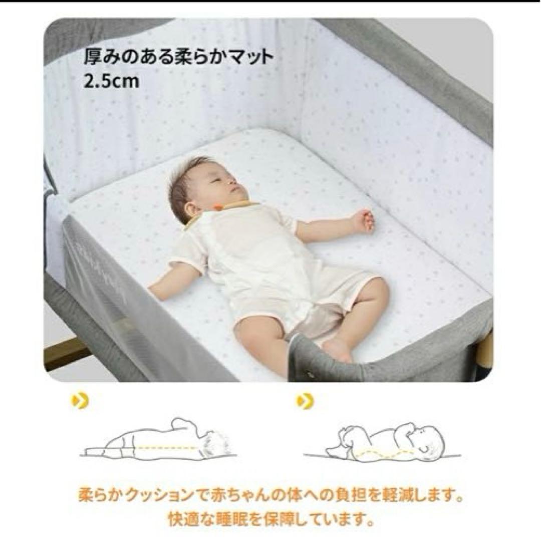 美品❗️★Nijakise ベビーベッド ミニ