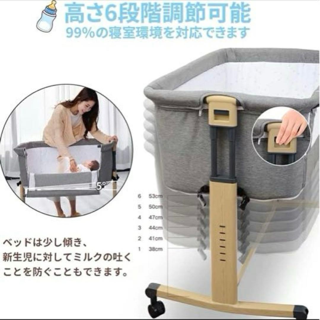 美品❗️★Nijakise ベビーベッド ミニ