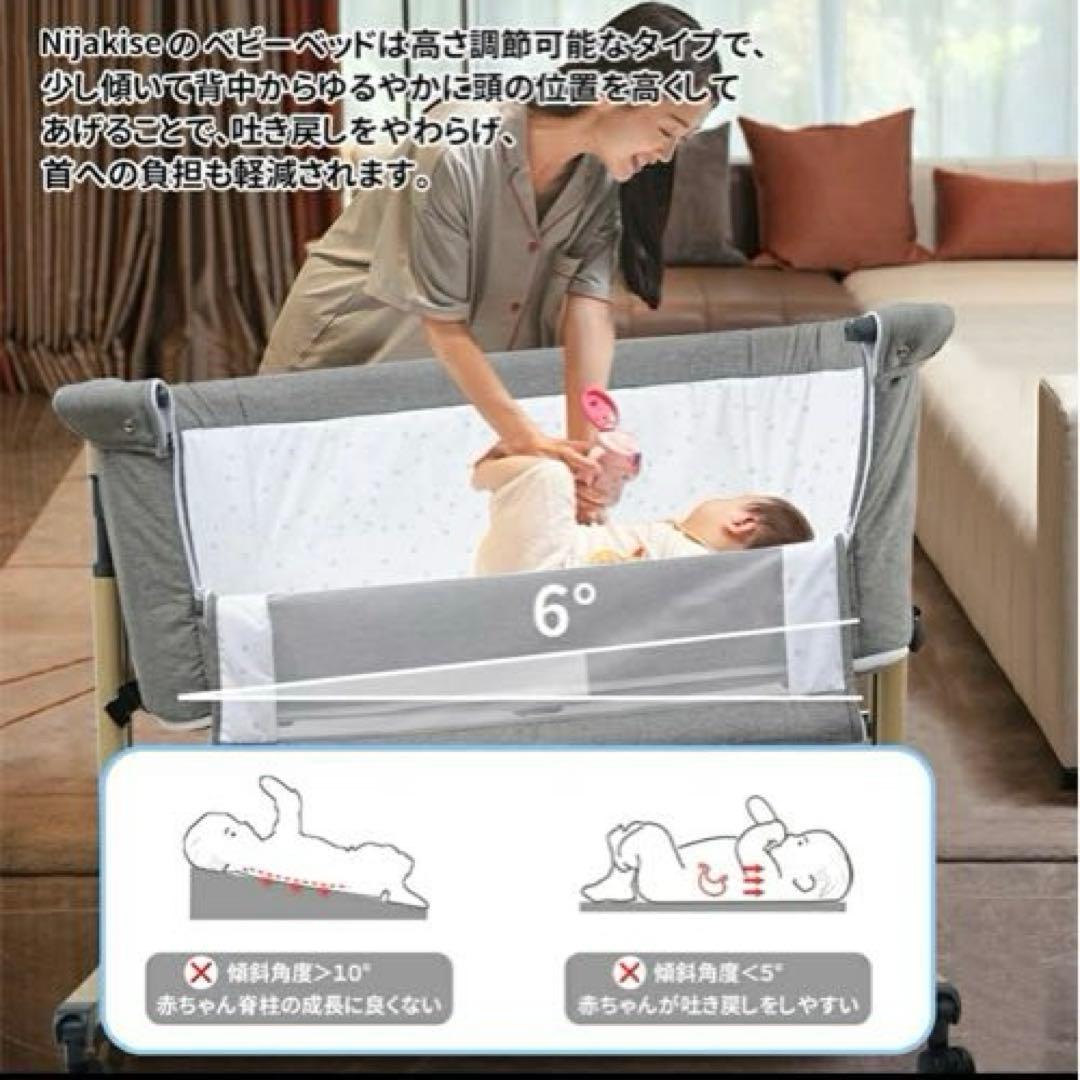 美品❗️★Nijakise ベビーベッド ミニ