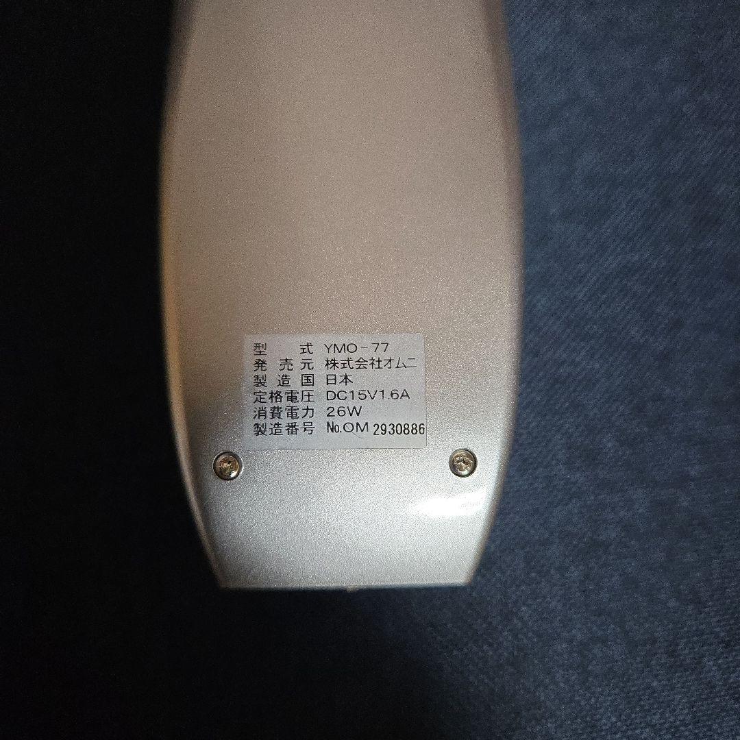 脱毛器オムニワイドフラッシュアクセラレーター