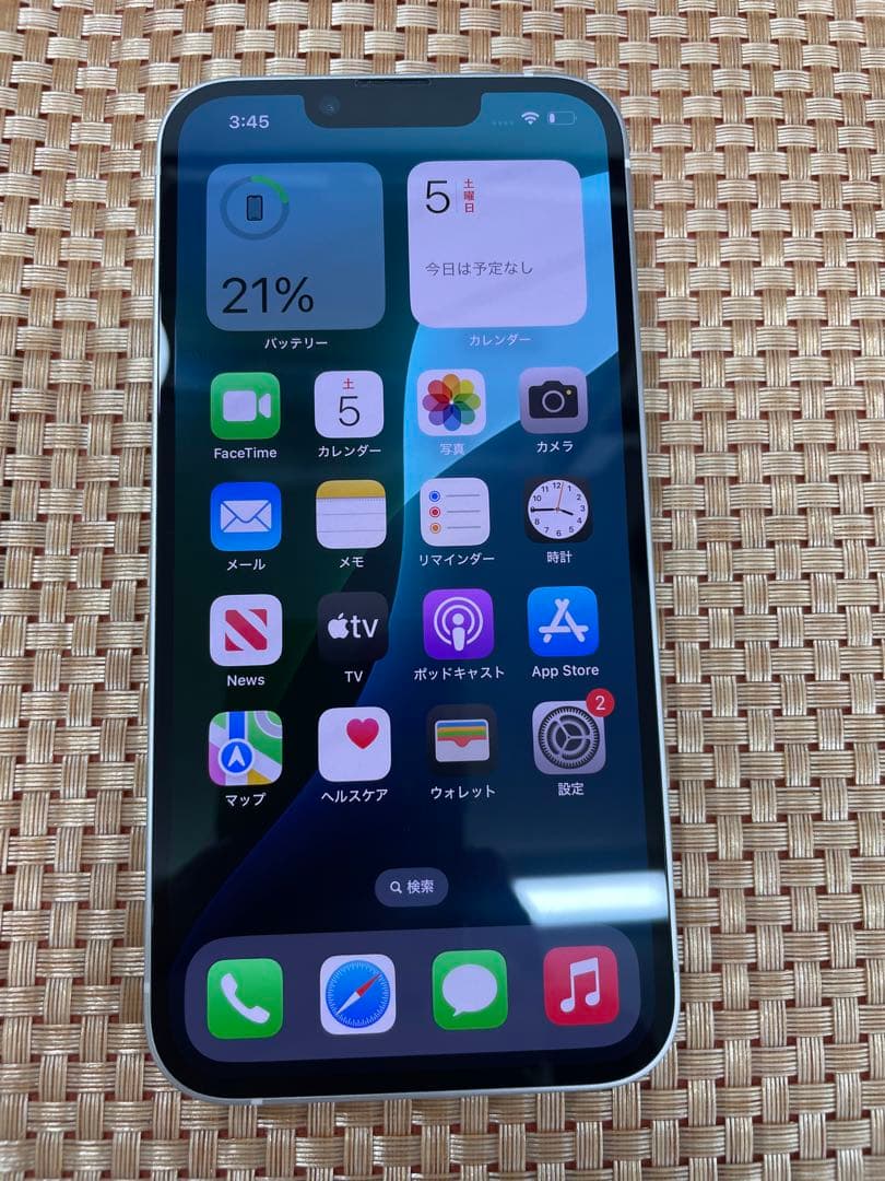 iPhone 14 128 GB スターライトSIMフリー【1290】