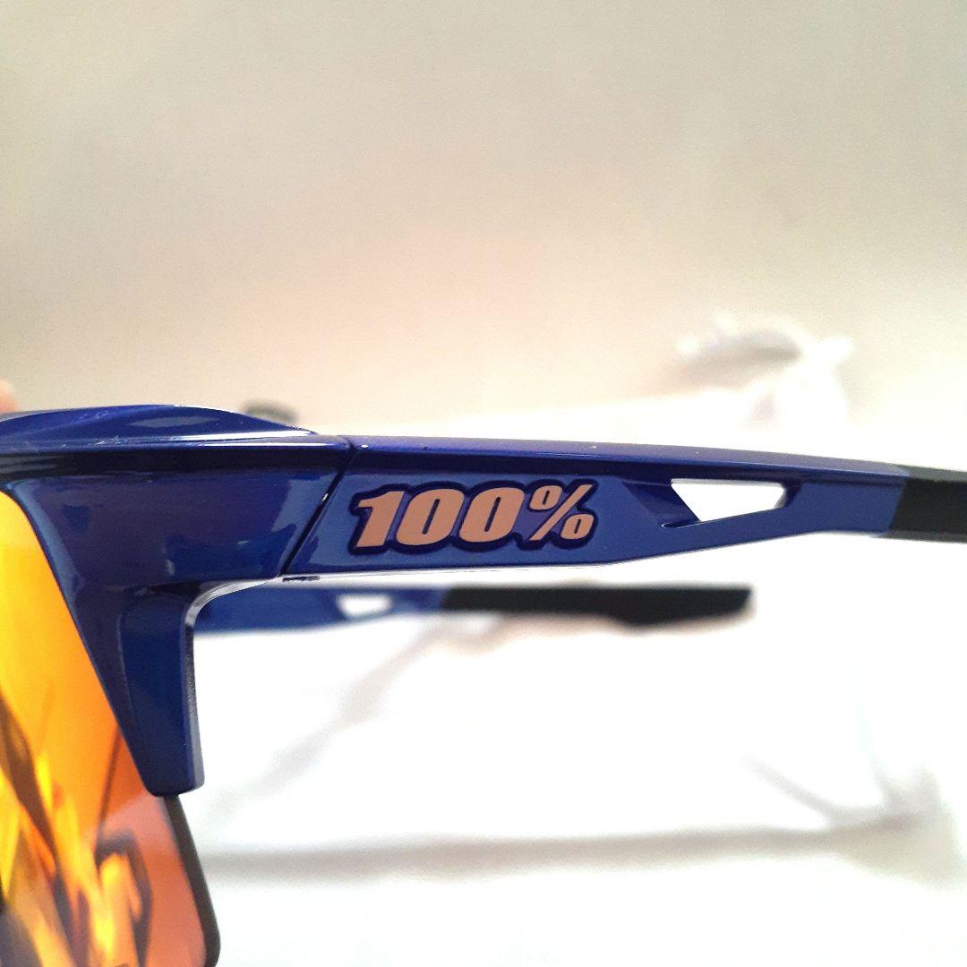 100% スピードクラフト カスタム コバルトブルー x HiPERレッド