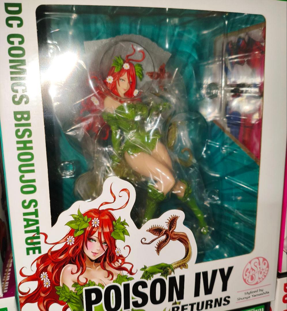 DC COMICS美少女 ポイズン・アイビー リターンズ フィギュア