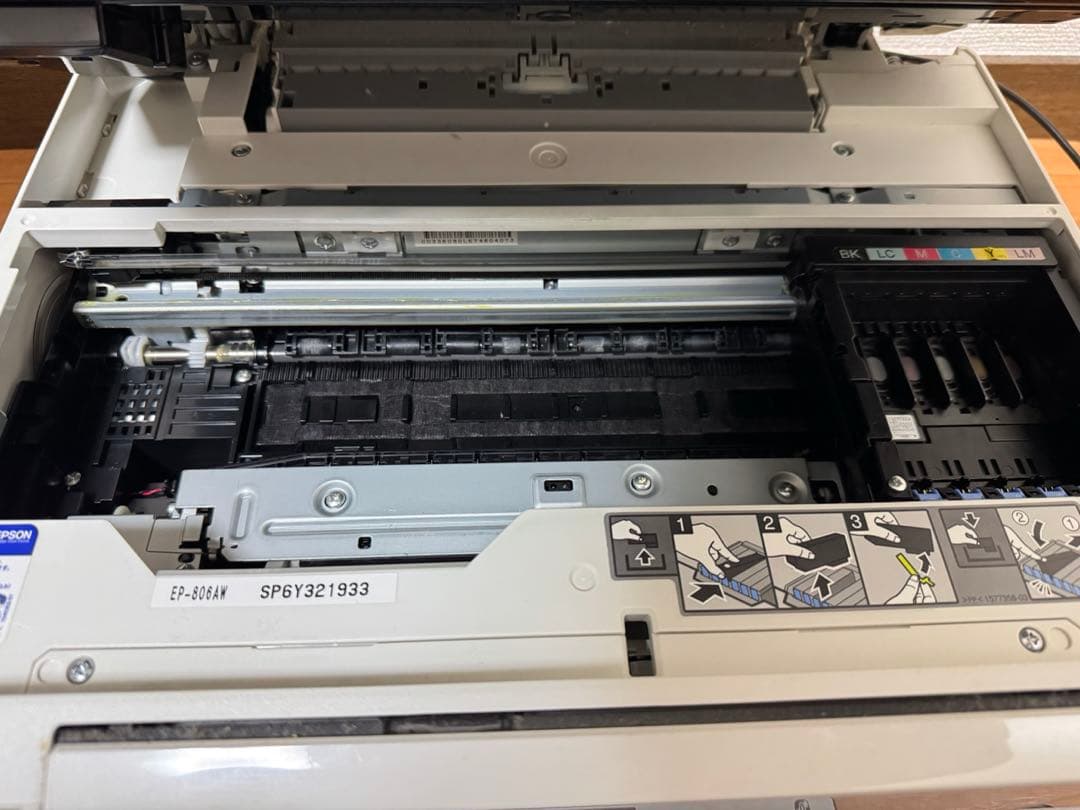 k*g様 EPSON EP-806AWプリンター