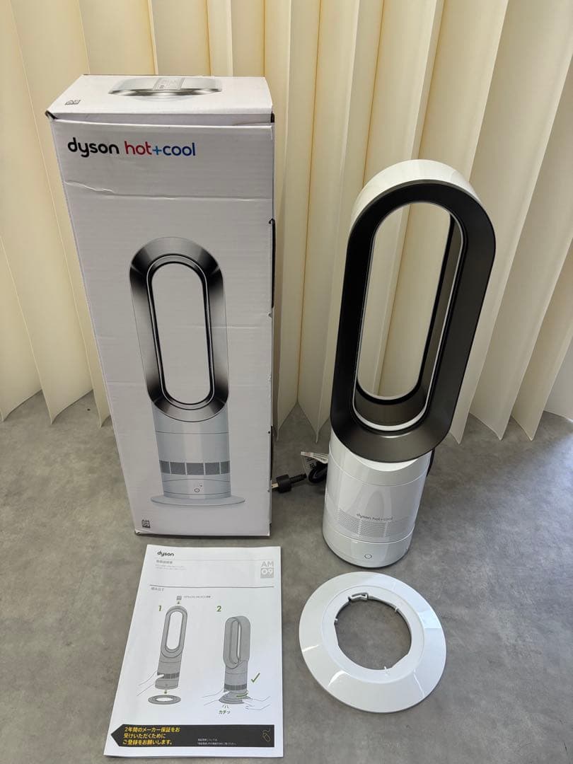稼働品　dyson ダイソン Hot&Cool AM09 2024年製