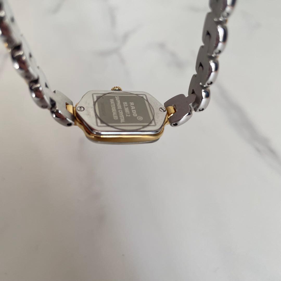 稼動品　美品　RADO ジュビリー　4Pダイヤ　コンビカラー　ドレス　腕時計