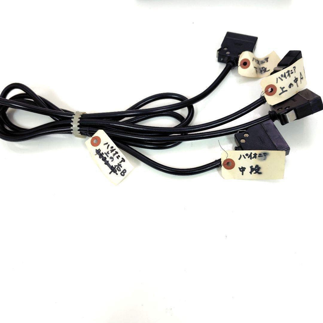 パイオニア　リモートコントロールユニット　JT-211