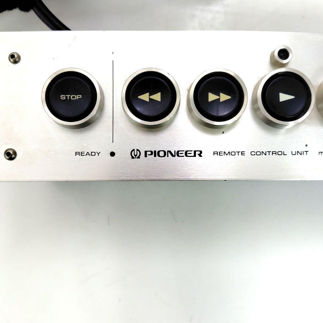 パイオニア　リモートコントロールユニット　JT-211
