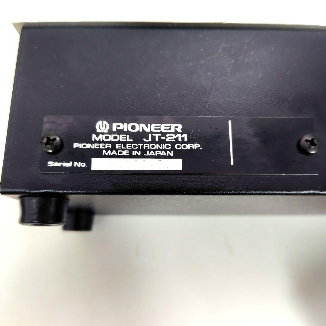 パイオニア　リモートコントロールユニット　JT-211