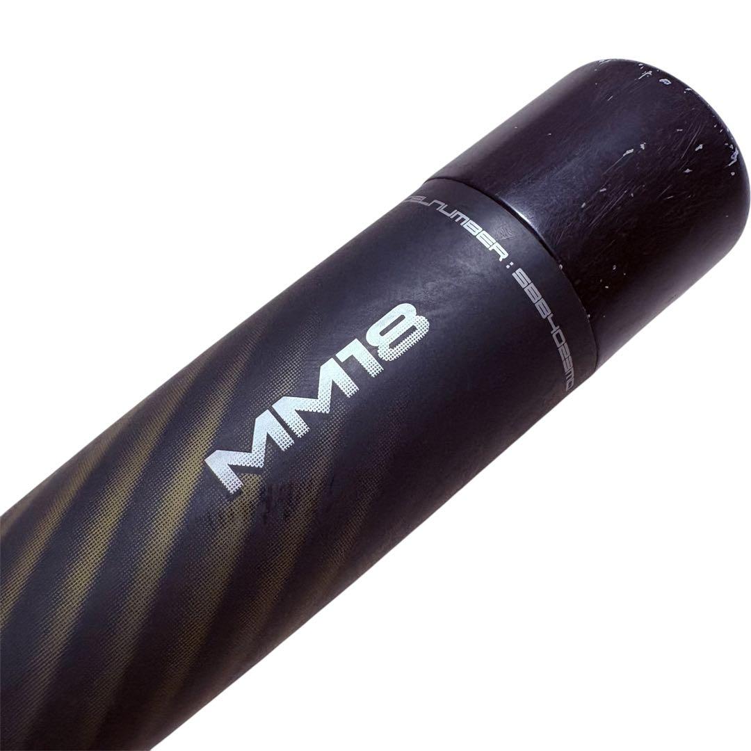 SSK MM18 軟式 バット 高反発 人気モデル ミドル 83cm 700g