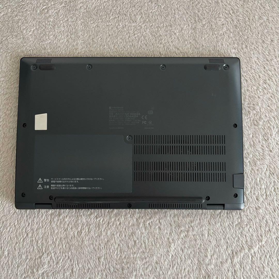 DYNABOOK G83 HU 11世代 i5超軽型ノートPC 16 512