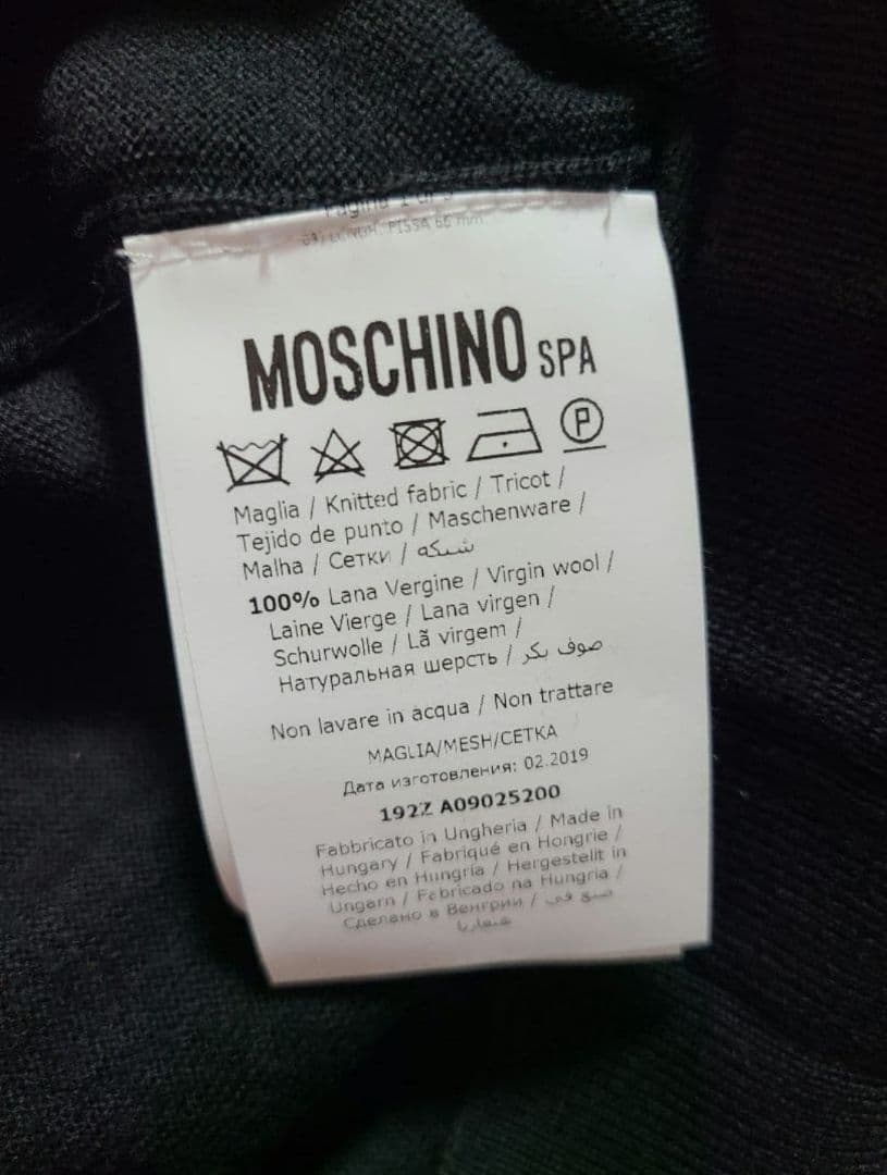 モスキーノ☆ニット☆ベア☆くま☆クマ☆ワンポイント☆黒☆ユニセックス☆正規品