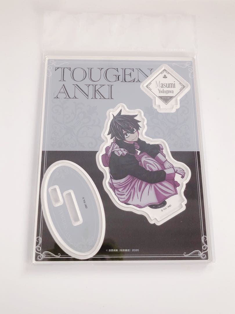 桃源暗鬼 マズル ツリービレッジ メイド アクリルスタンド 淀川真澄 未開封