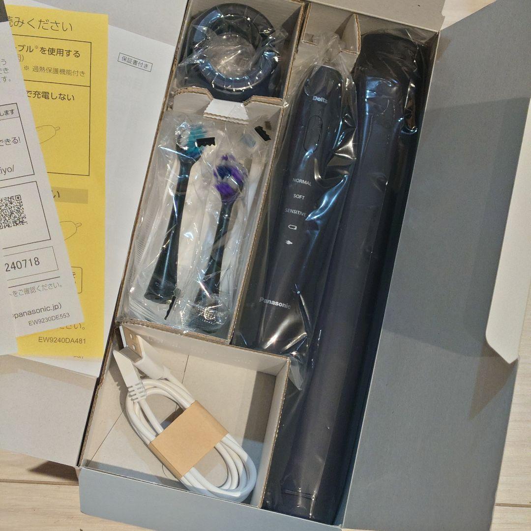 本日限定値引きパナソニック 音波振動ハブラシドルツ電動歯ブラシEW-DA48-A