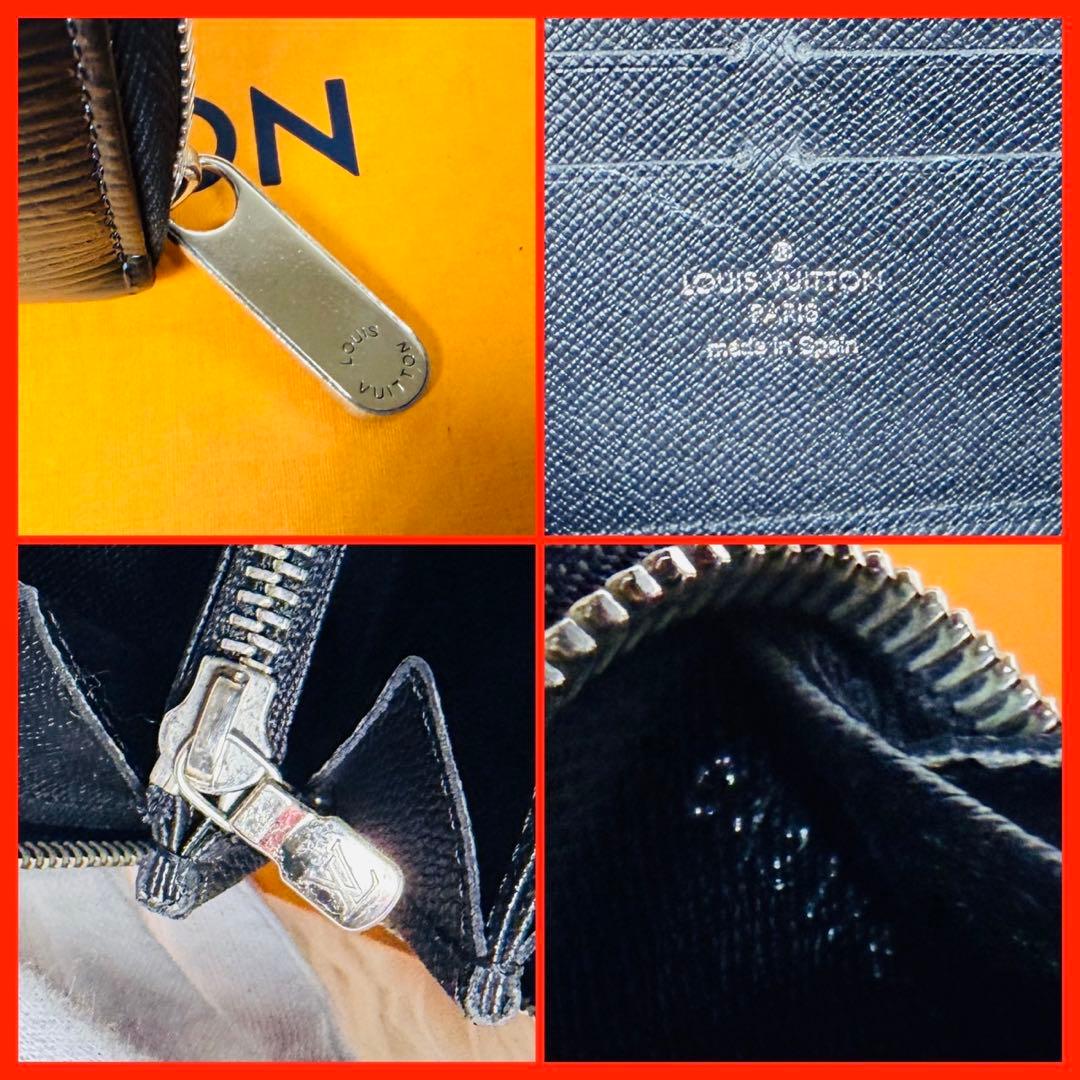 【セール中】 ルイヴィトン エピ ラウンドファスナー ジッピー 長財布 ノワール