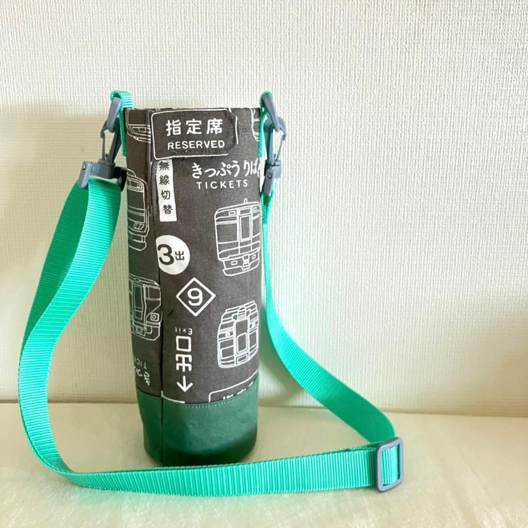 スイーツ様　ハンドメイド　水筒カバー