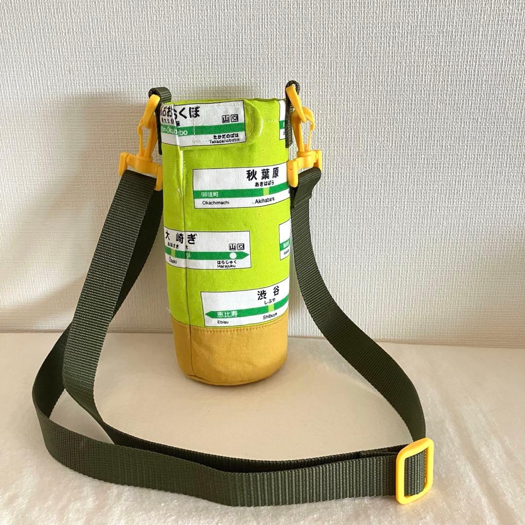 スイーツ様　ハンドメイド　水筒カバー