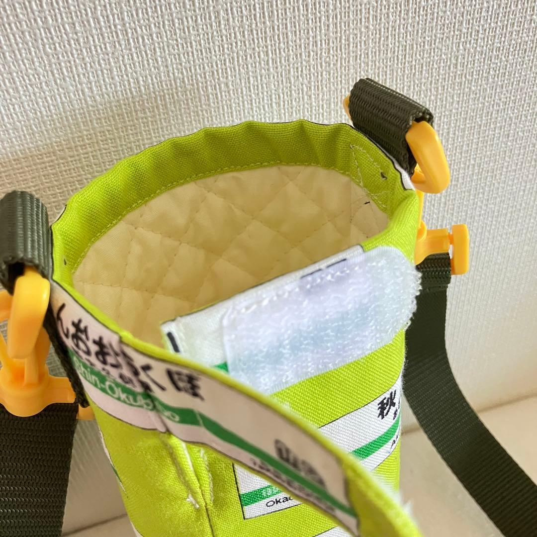 スイーツ様　ハンドメイド　水筒カバー