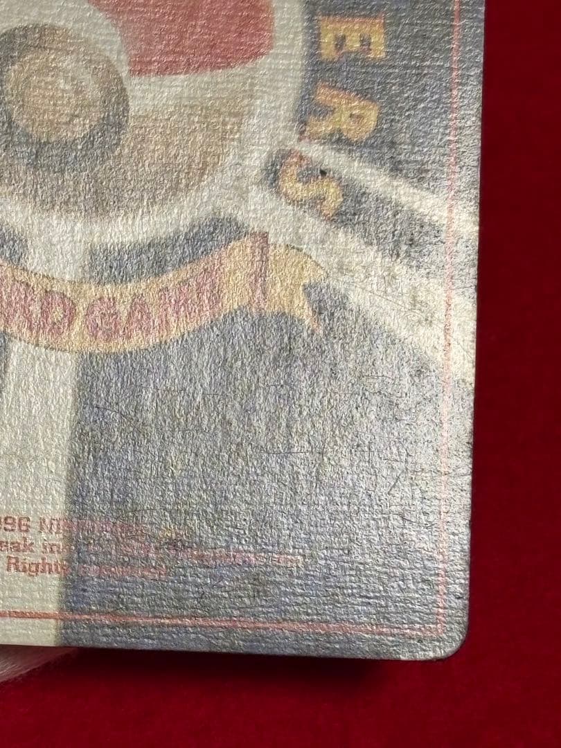 【初版】 ミュウツー　マークなし　旧裏面　大玉ホロ/十字ホロ有り