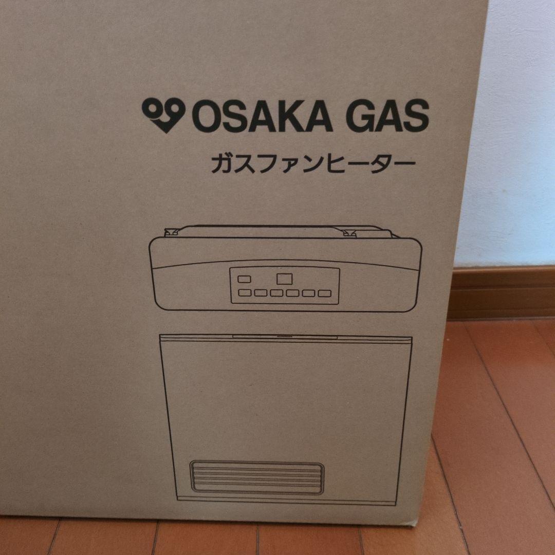 新品未使用　ガスファンヒーター N140 5912 ミント