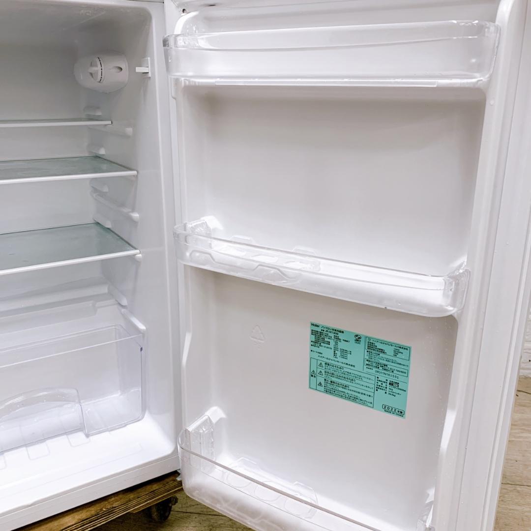 K11288 ハイアール 130L 冷蔵庫 一人暮らし 小型