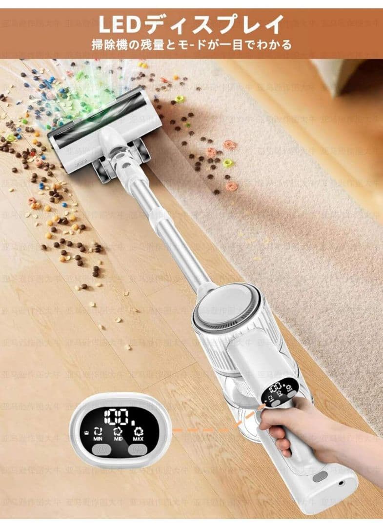 掃除機コードレス【2025革新モデル 46000pa強力吸引& LED液晶ディス