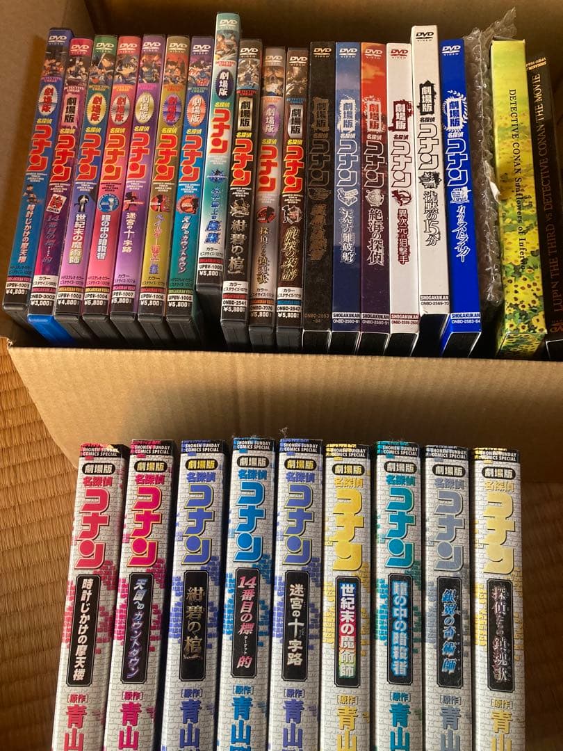 名探偵コナン DVD まとめ売り