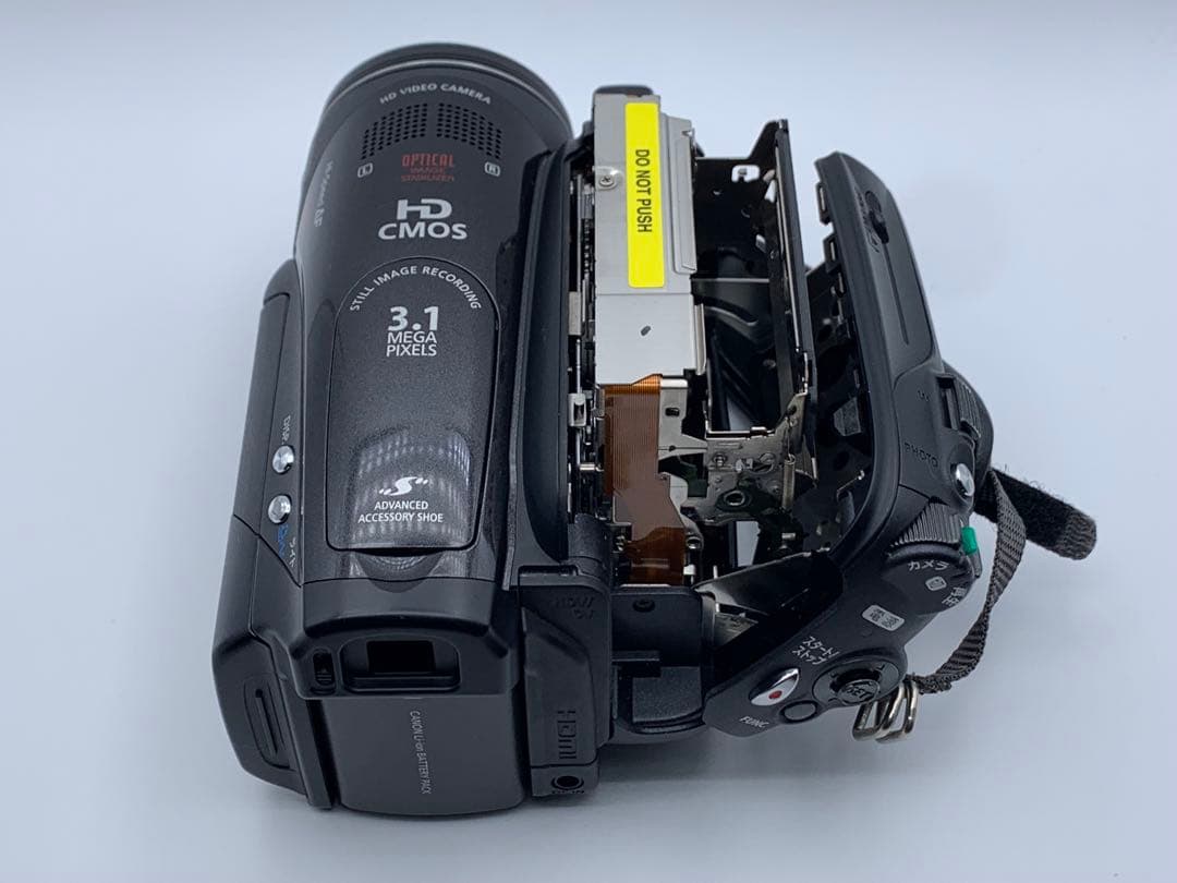 Canon キャノン iVIS HV30 ビデオカメラ HDV