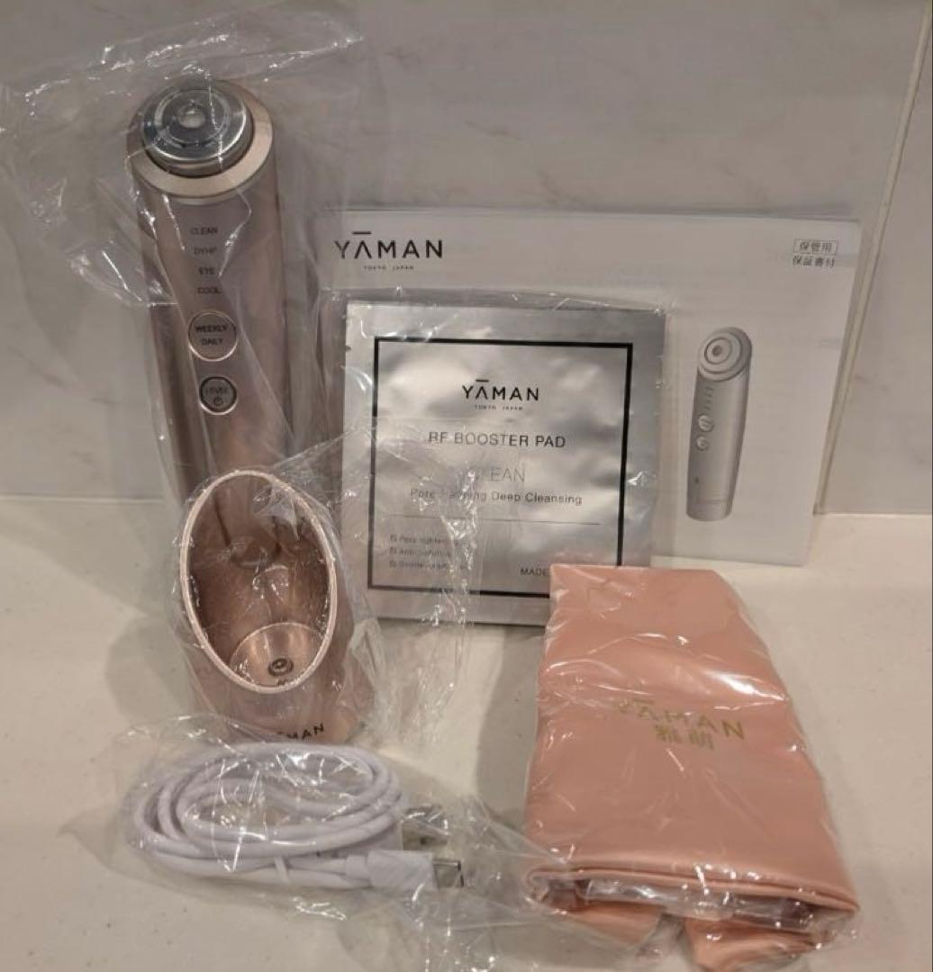【美品】YAMAN 美顔器 フォトプラスシャイニー Beauty Box