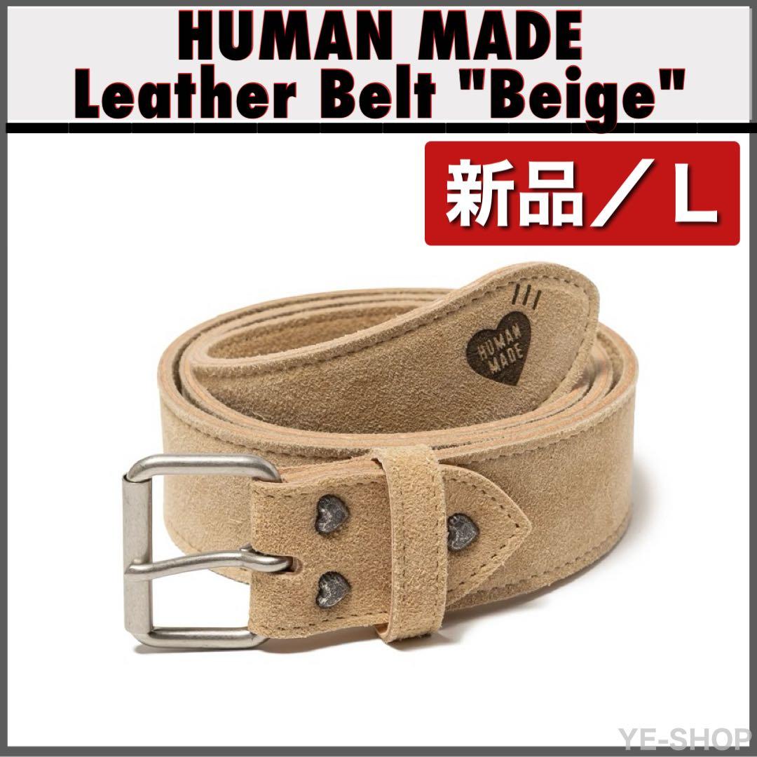 新品Ｌ／HUMAN MADE Leather Belt \