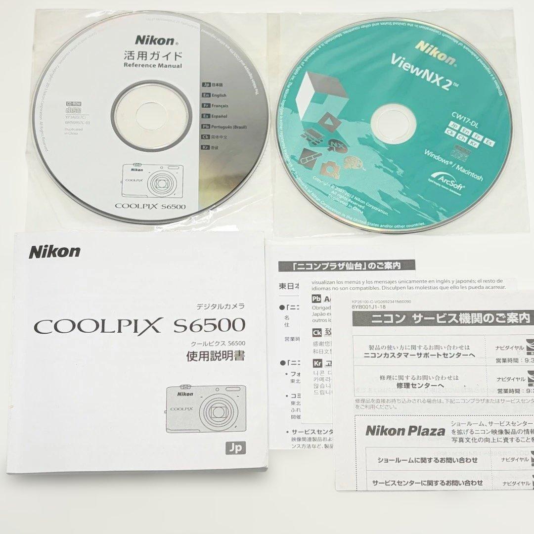 極美品✨Nikon COOLPIX S6500 充電器 箱 レッド コンデジ