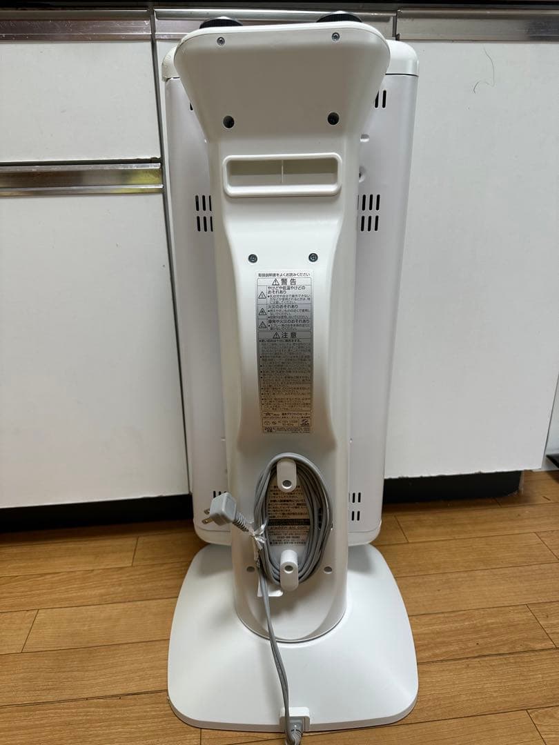 アラジン 遠赤グラファイトヒーター AEH-2G10AJ ★21年製