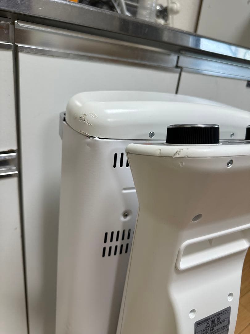 アラジン 遠赤グラファイトヒーター AEH-2G10AJ ★21年製